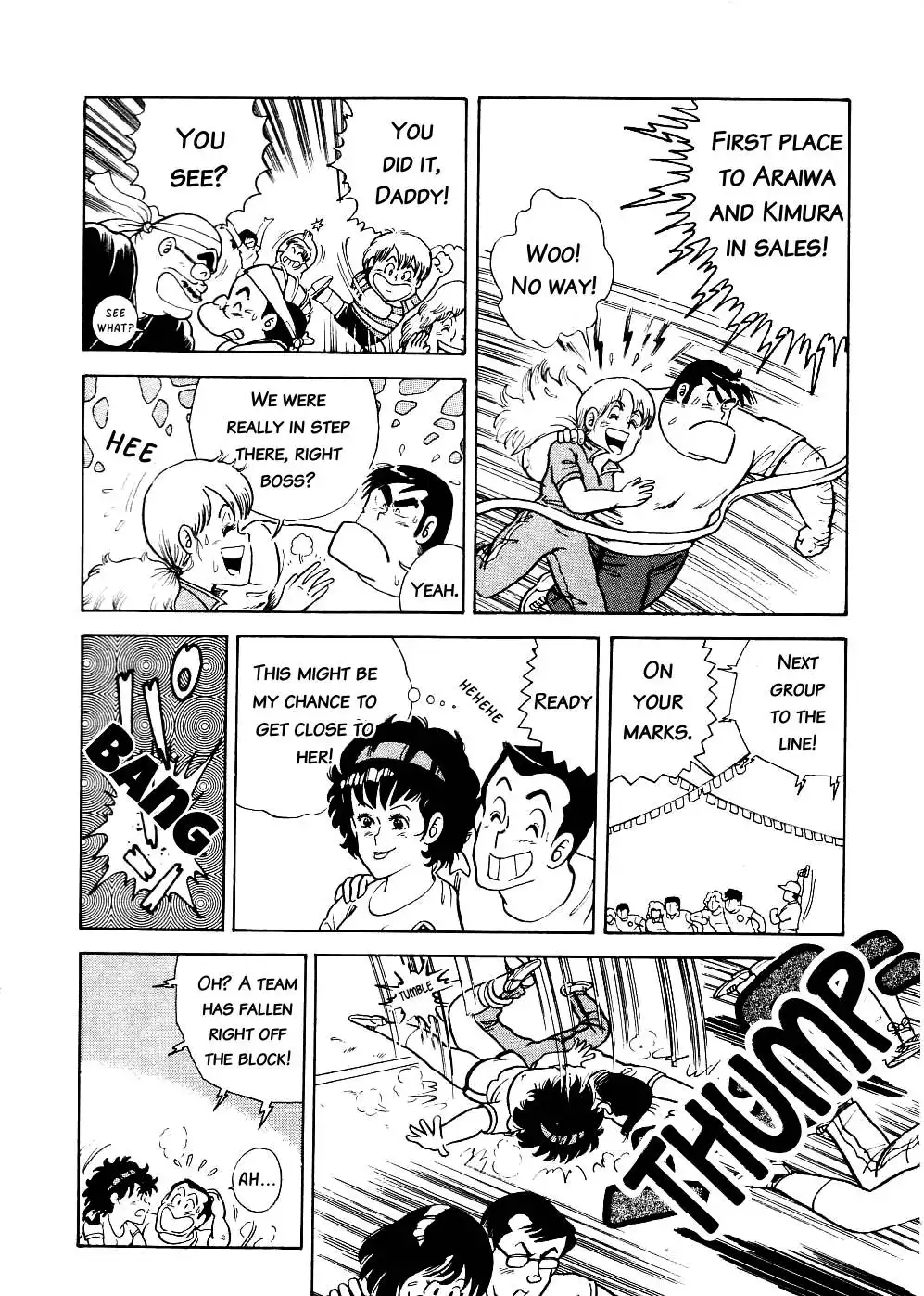 Cooking Papa Chapter 8 6